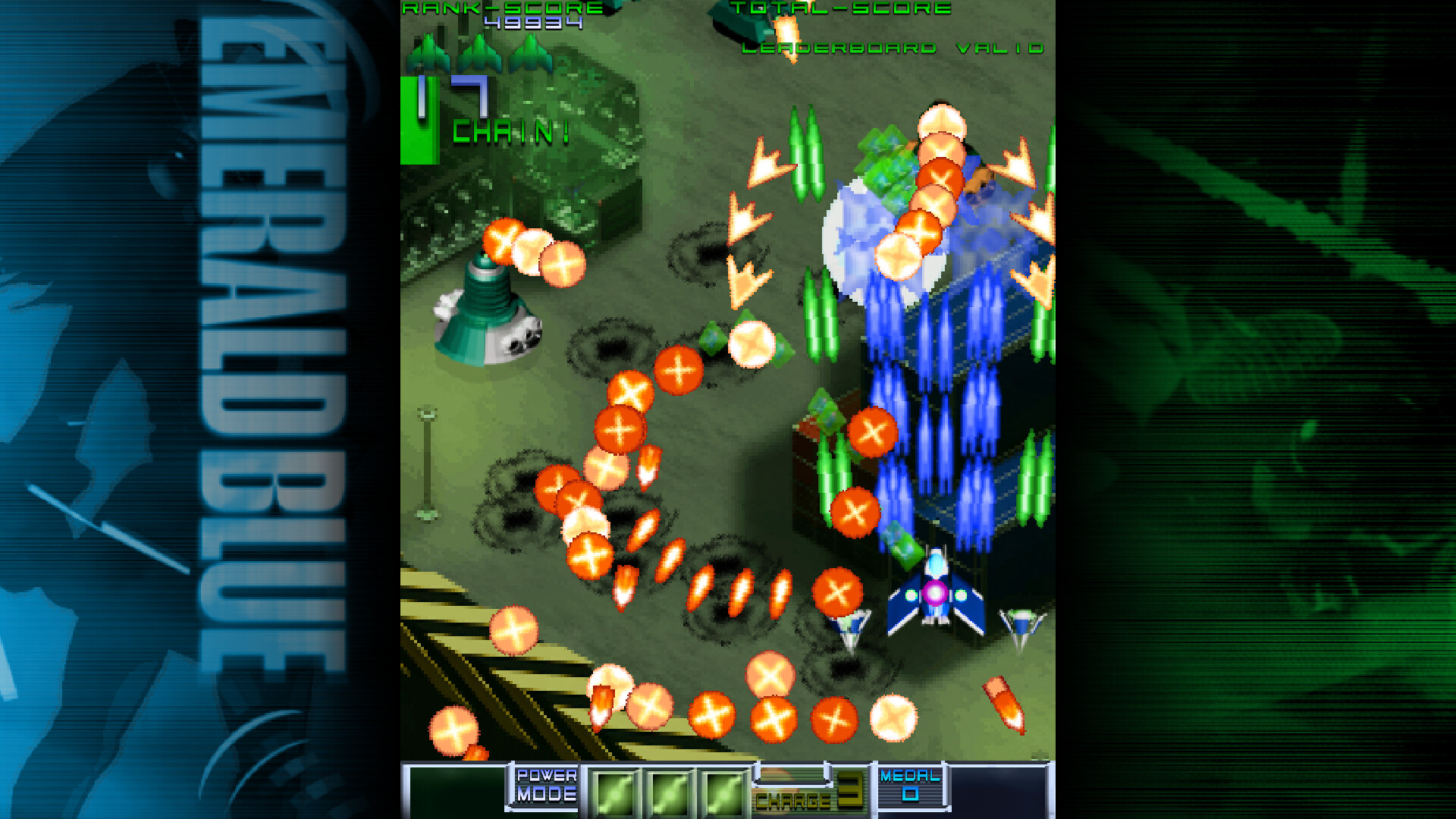 Emerald Blue screenshot #5