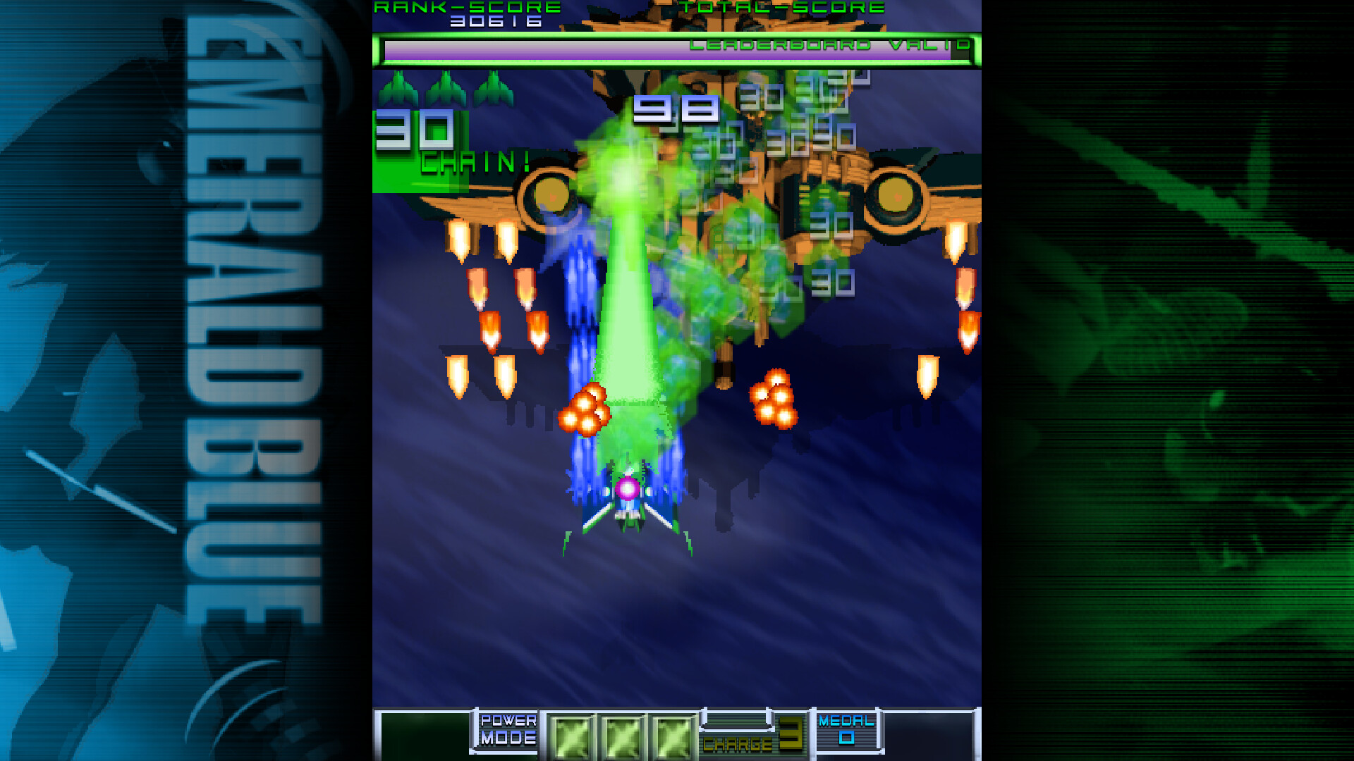 Emerald Blue screenshot #2