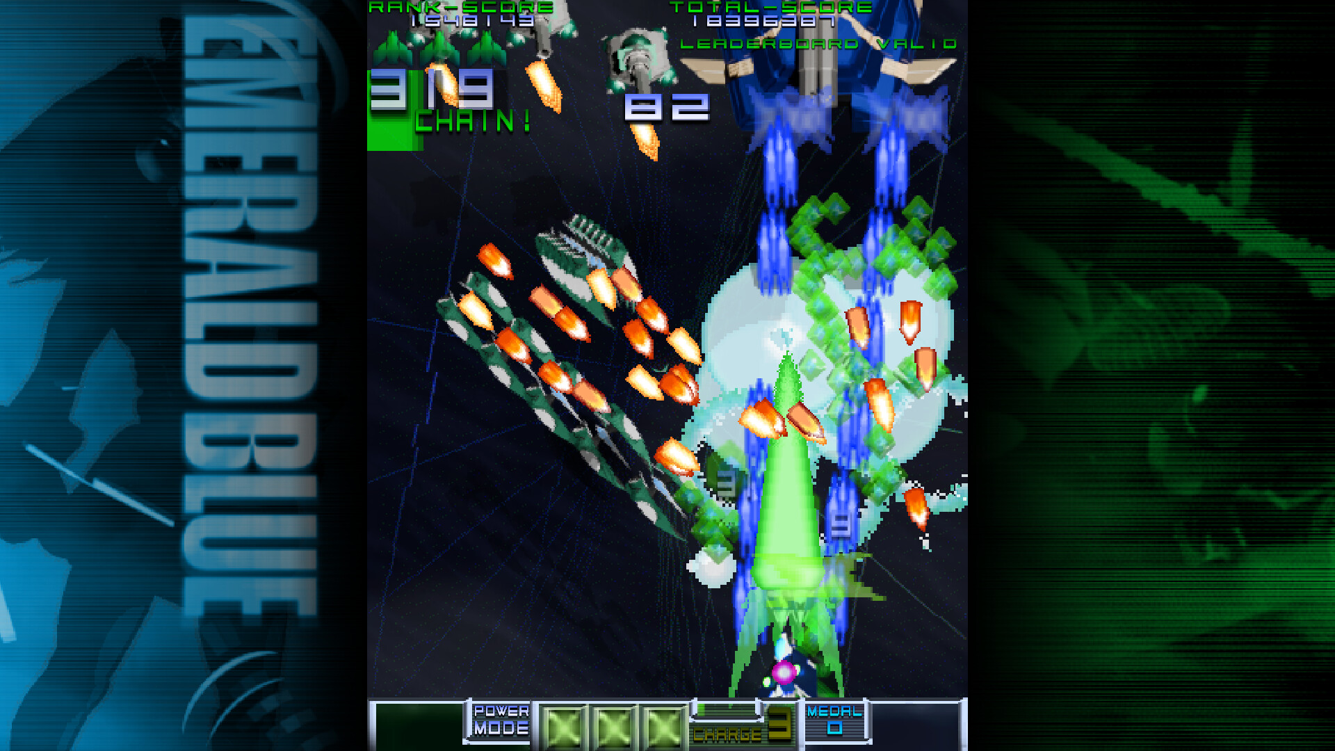 Emerald Blue screenshot #4