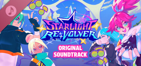 Starlight Re:Volver Soundtrack banner image