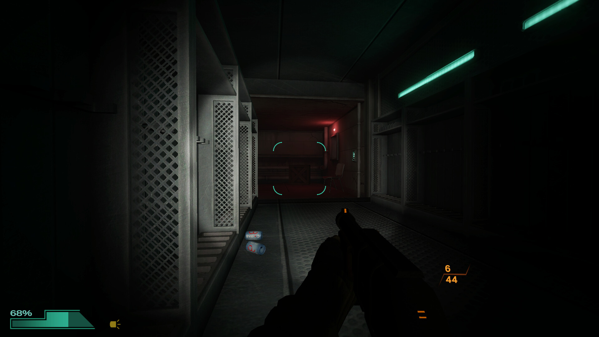 LeftUnknown screenshot #9