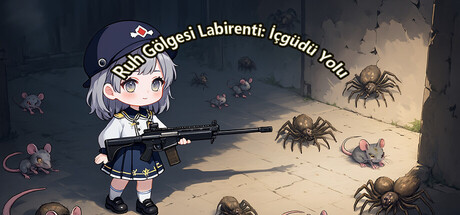 Spirit's Shadow Maze: The Path of Possession 灵影迷宫：附身之途