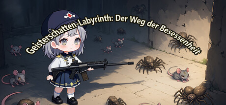 Spirit's Shadow Maze: The Path of Possession 灵影迷宫：附身之途