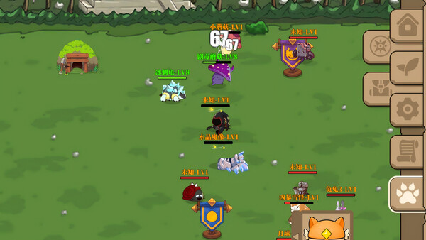 史莱姆小镇：放置好时光 Demo screenshot 5