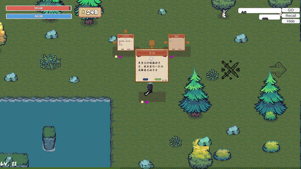 Pinball Rouge screenshot 3