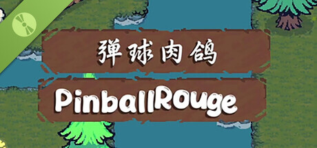 Pinball Rouge