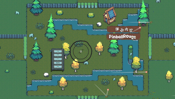 Pinball Rouge screenshot 5