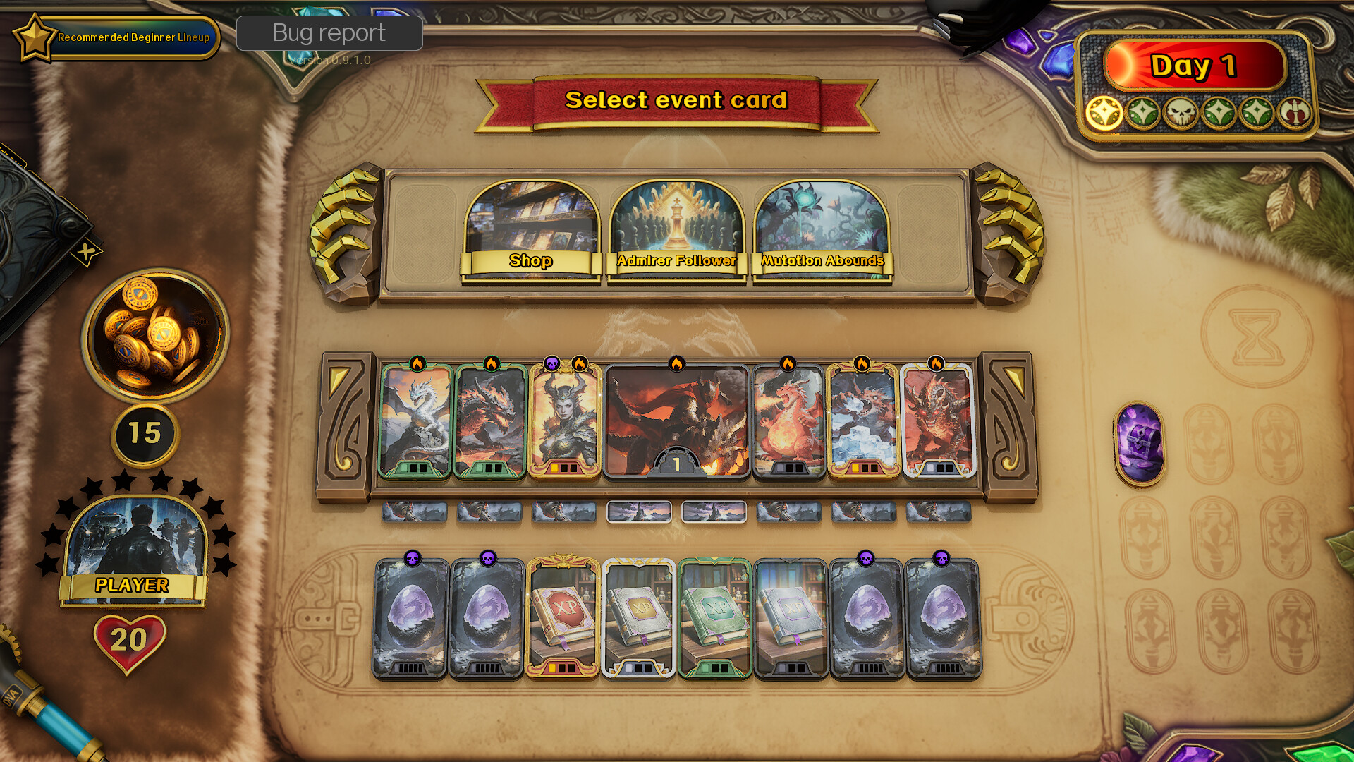 13 柱庭 / Cabal 13 screenshot #4