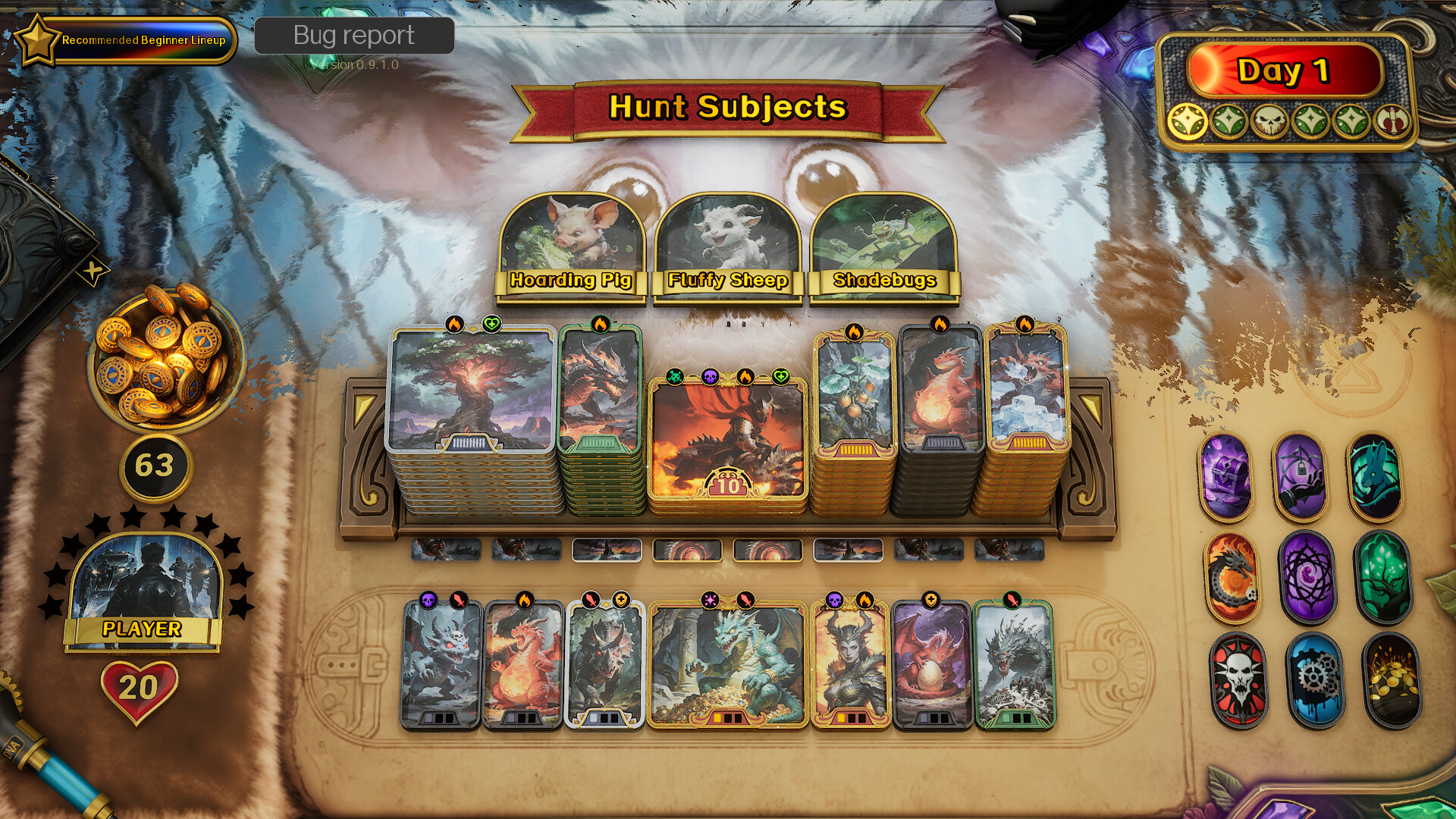 13 柱庭 / Cabal 13 screenshot #1