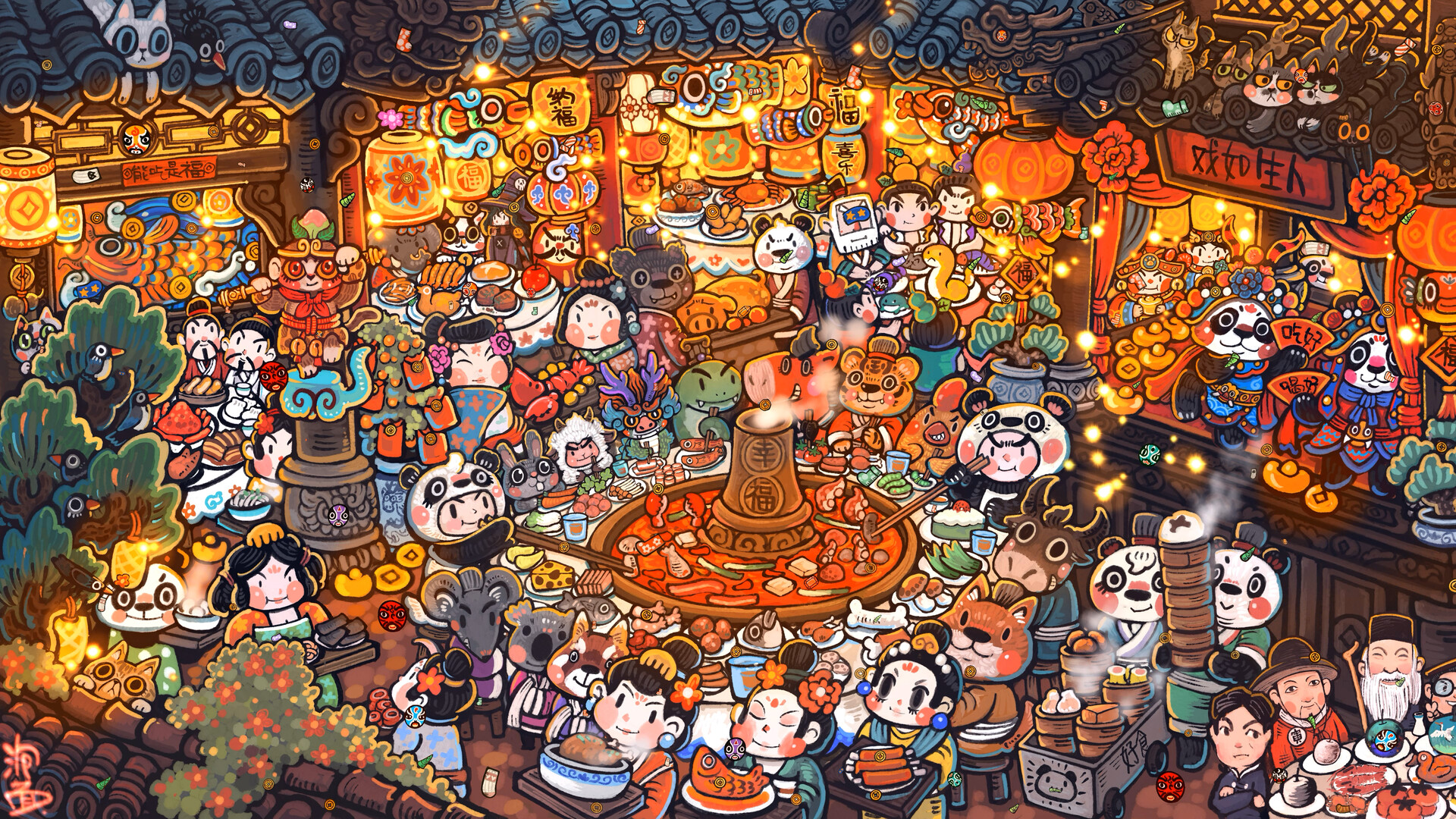 Whisker Wanderlust: Unwritten Chapter screenshot #2