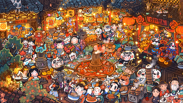 Whisker Wanderlust: Unwritten Chapter Screenshot