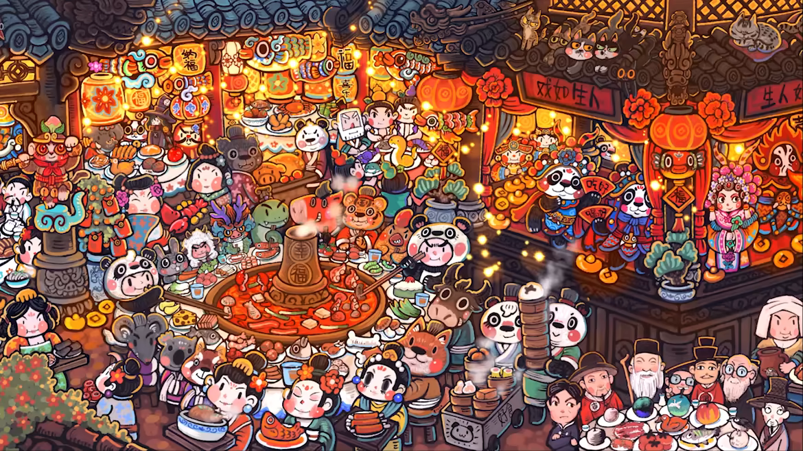 迷途猫的魔法冒险 Whisker Wanderlust Unwritten Chapter