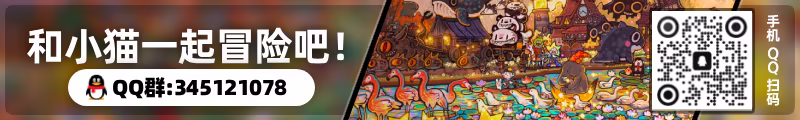 图片[1]-迷途猫的魔法冒险 Whisker Wanderlust: Unwritten Chapter-冒险游戏社区-游戏专区-萌动社