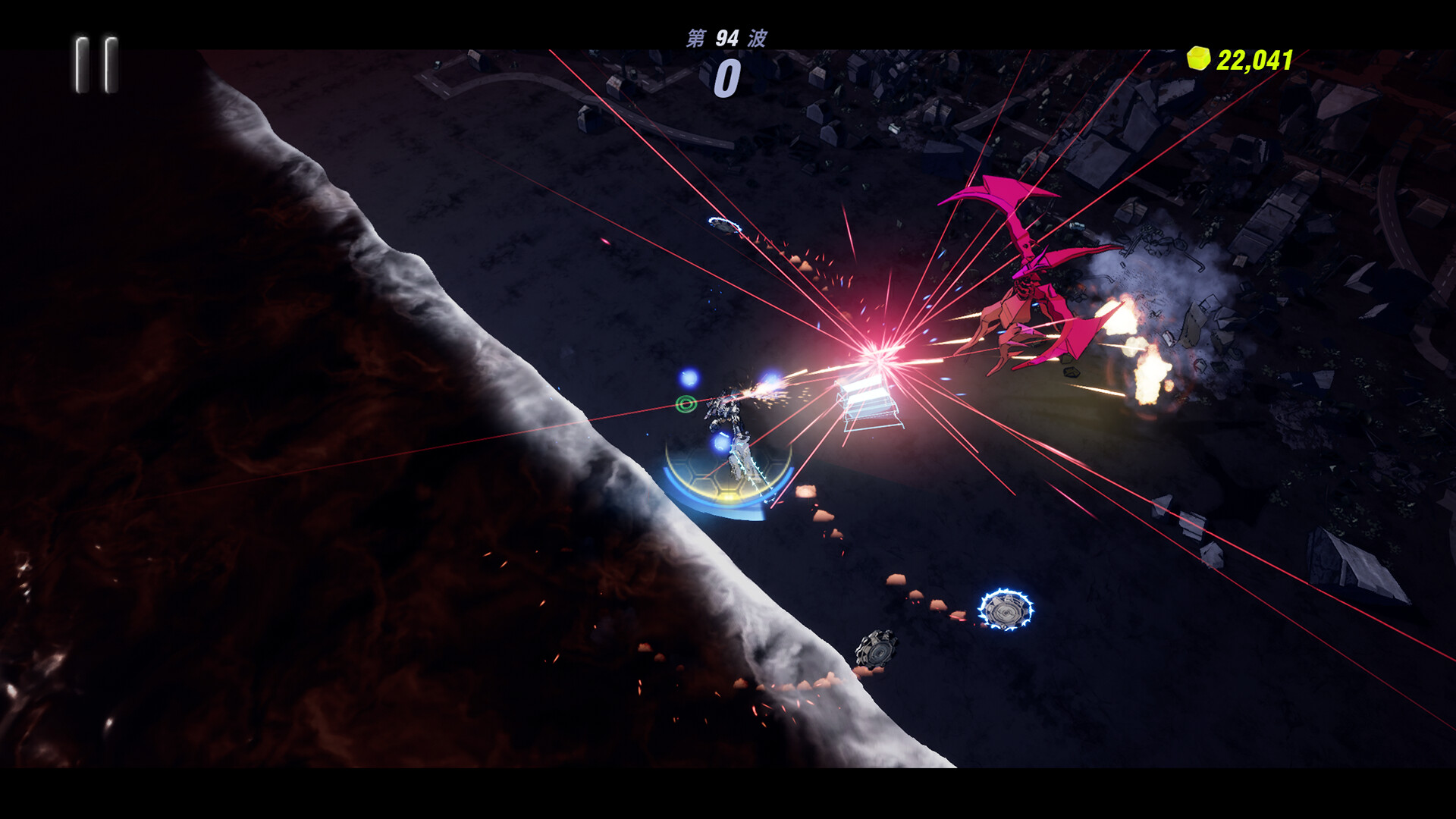 DARK CRYSTUM screenshot #5