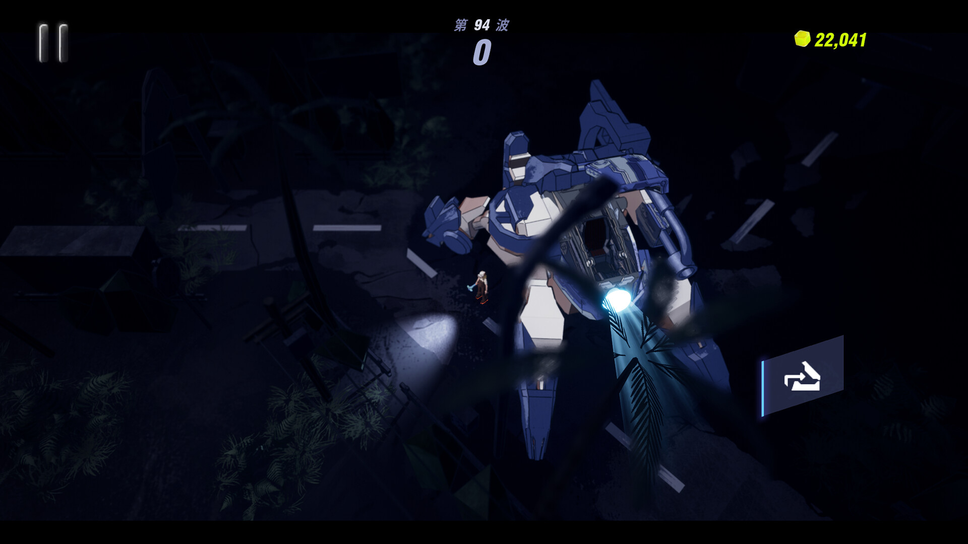 DARK CRYSTUM screenshot #7