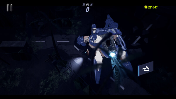 Screenshot 9