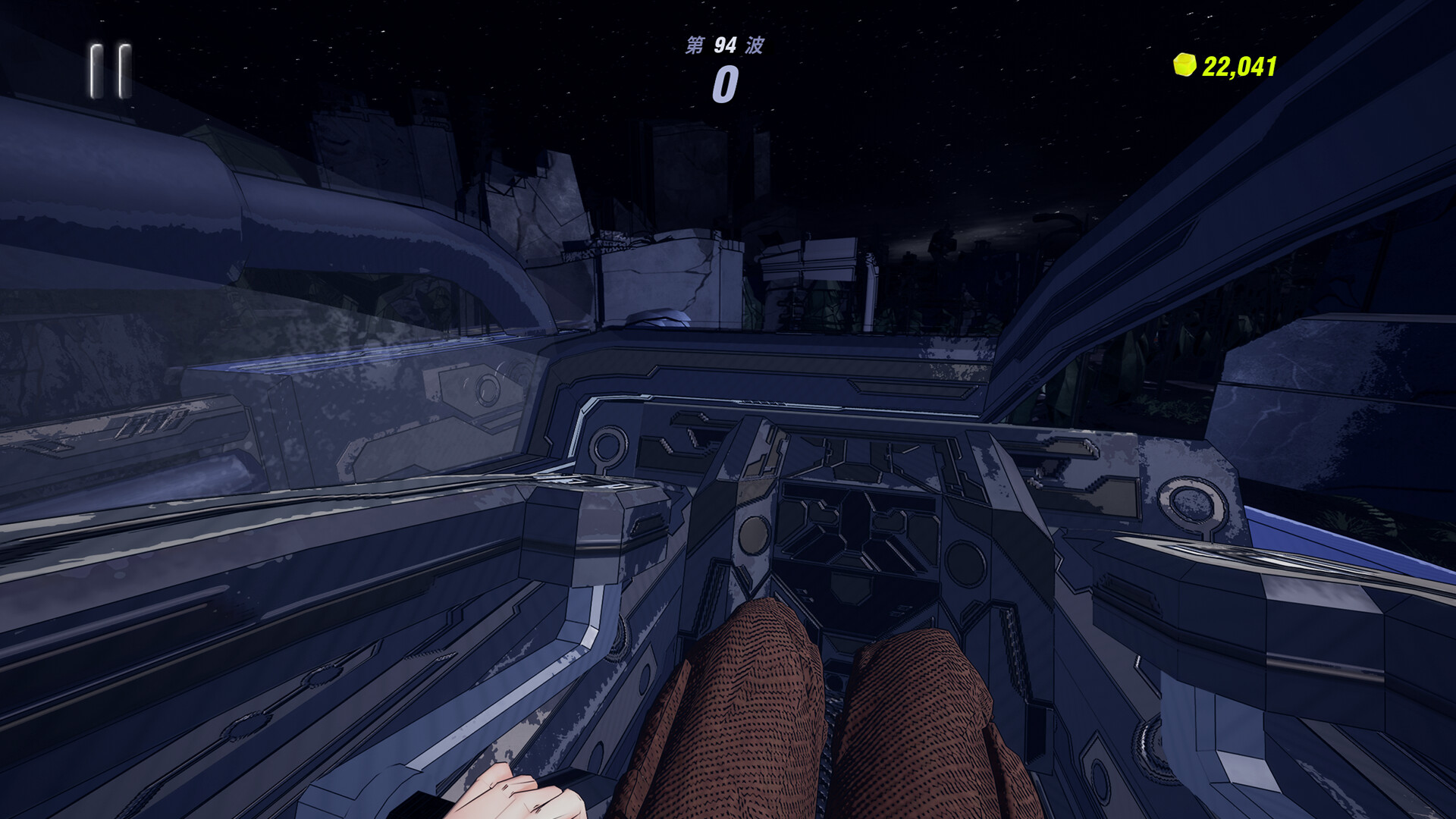 DARK CRYSTUM screenshot #8