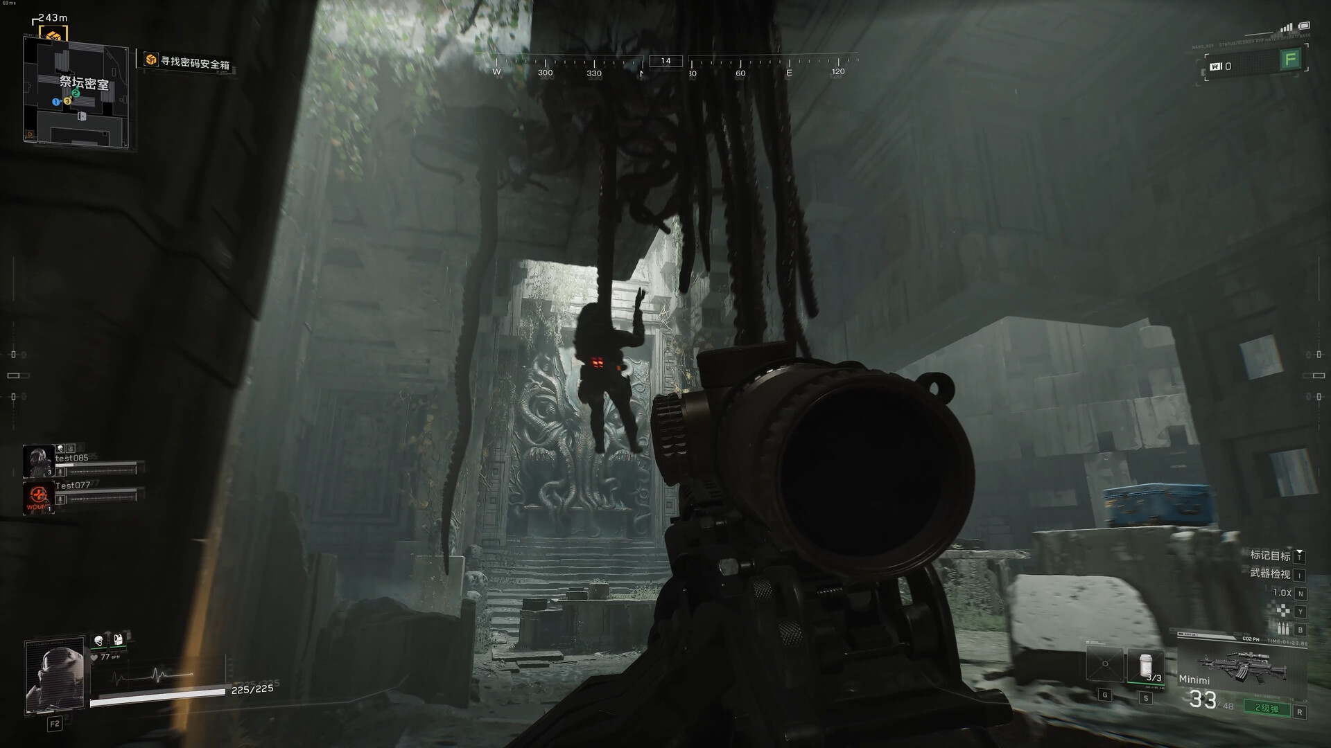 Rules of Engagement: The Grey State screenshot 14