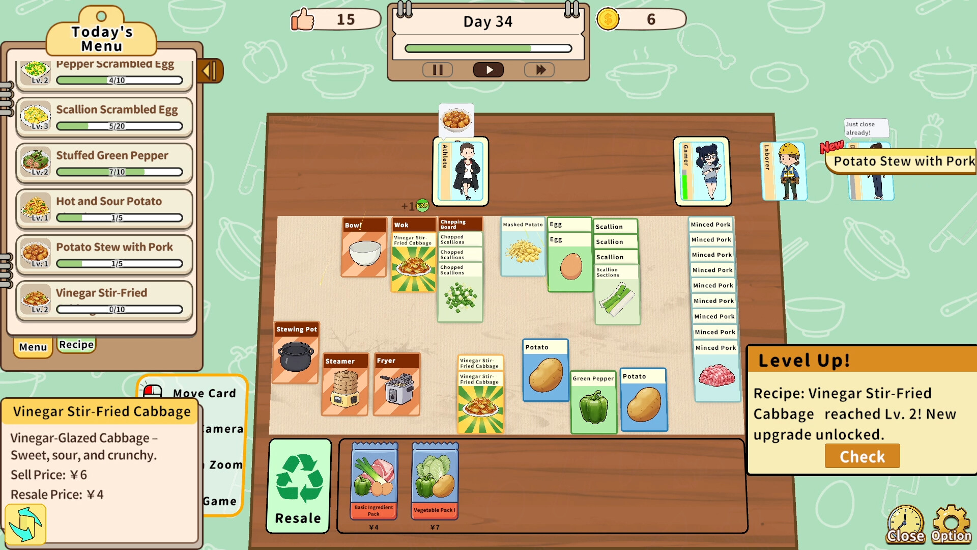 Card Sim: Chinese Restaurant screenshot #3