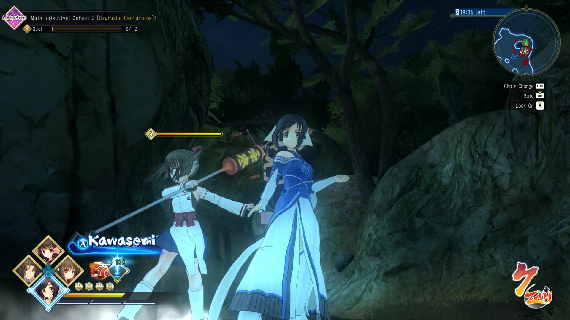 Utawarerumono: ZAN - DLC Outfit: Kuon Featured Screenshot #1
