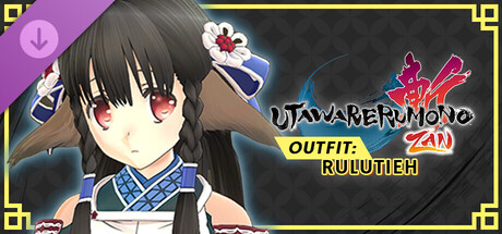 Utawarerumono: ZAN - DLC Outfit: Rulutieh