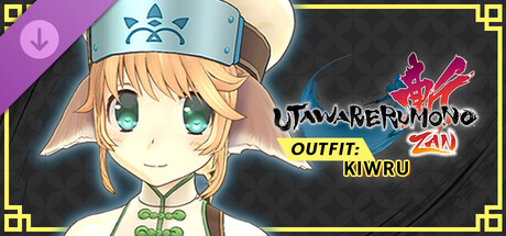 Utawarerumono: ZAN - DLC Outfit: Kiwru