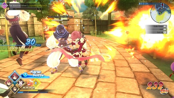 Utawarerumono: ZAN - DLC Outfit: Nosuri