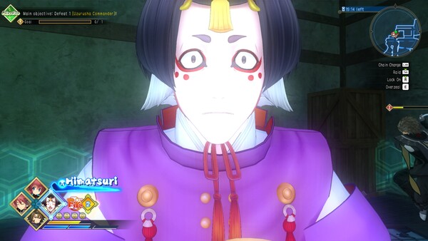 Utawarerumono: ZAN - DLC Outfit: Maroro