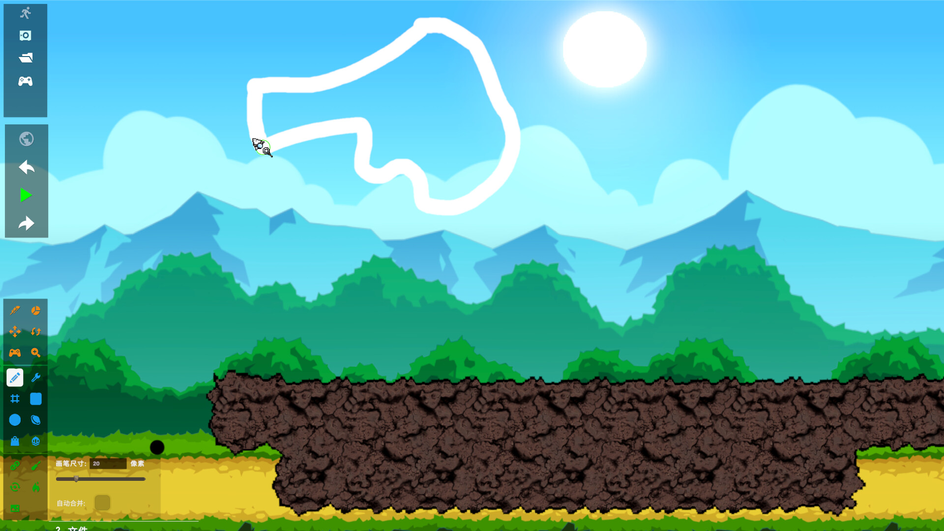 万物模拟器 screenshot #2