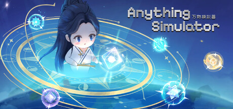 Anything Simulator