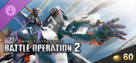 MOBILE SUIT GUNDAM BATTLE OPERATION 2 - Value Token Pack Volume 10 Header Image