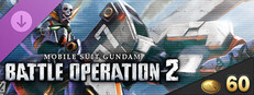 MOBILE SUIT GUNDAM BATTLE OPERATION 2 - Value Token Pack Volume 10 Small Capsule Image