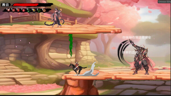 YUNHANZHI screenshot 4