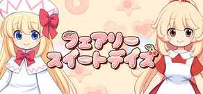 Fairy Sweet Days