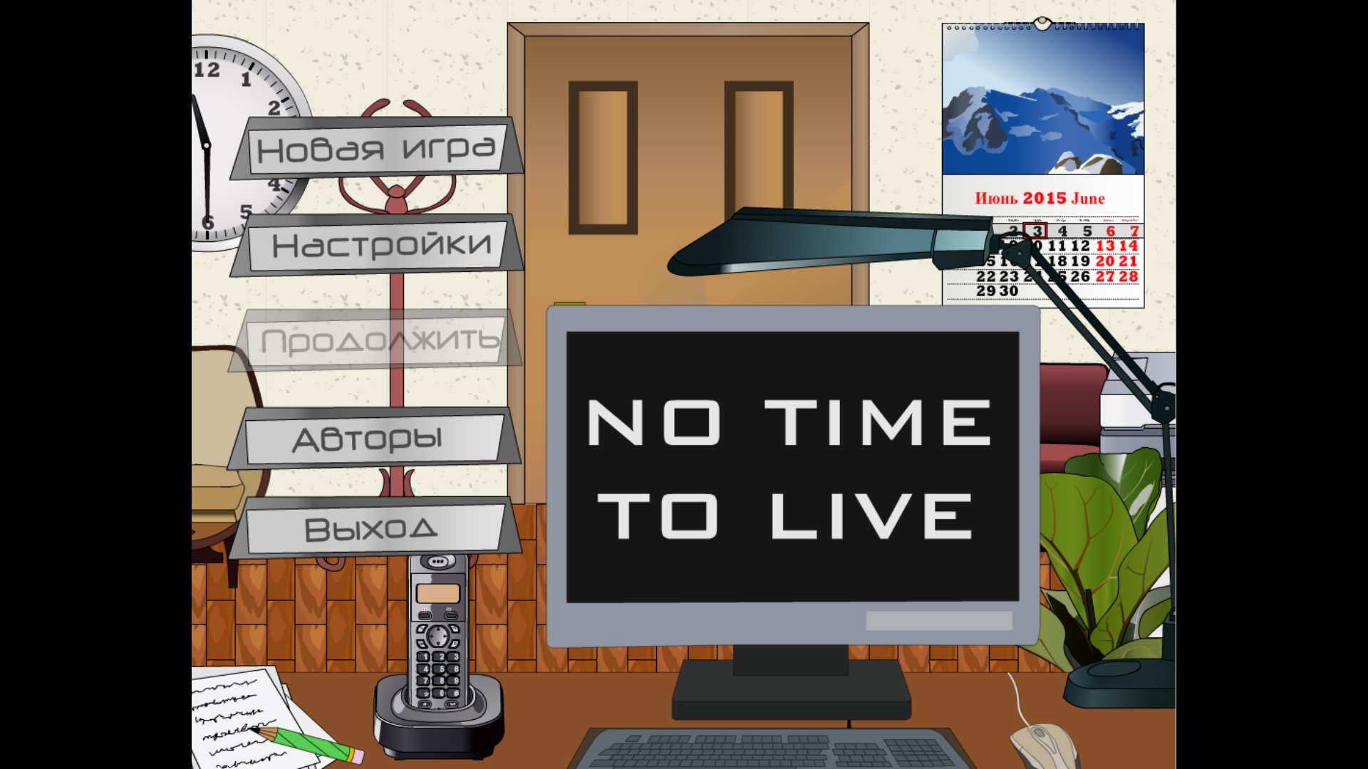 No Time To Live в Steam