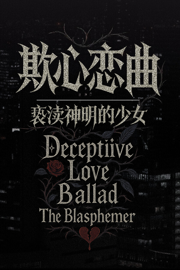 Blasphemer
