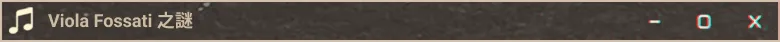 Viola Fossati 之謎
