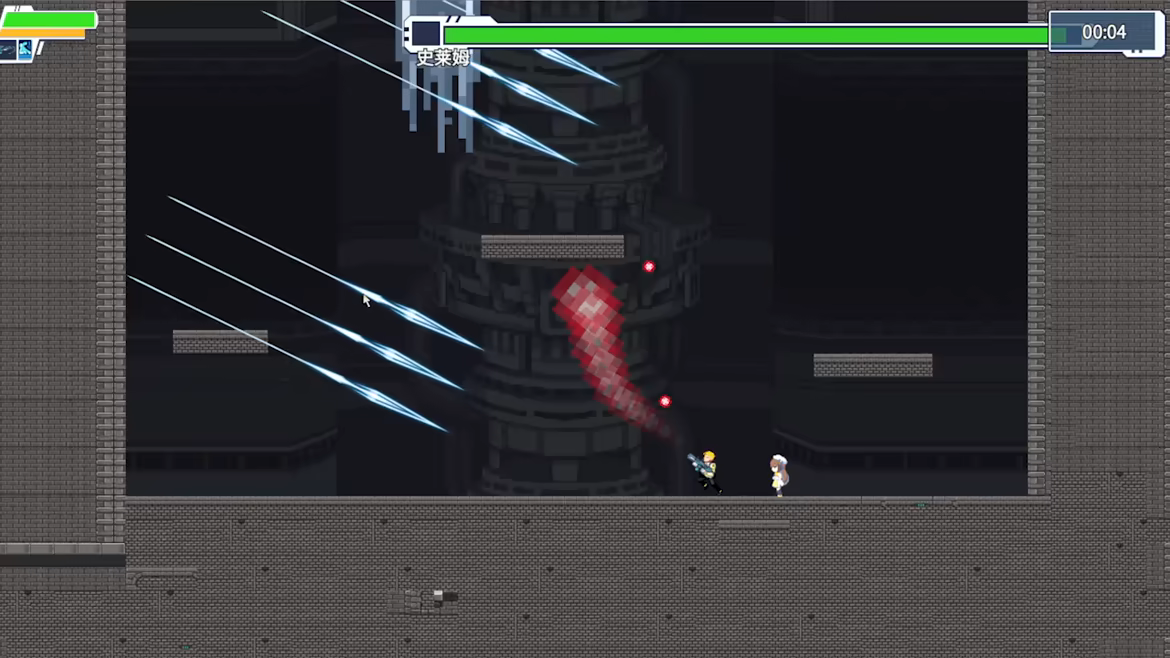 Malicd tower video 2
