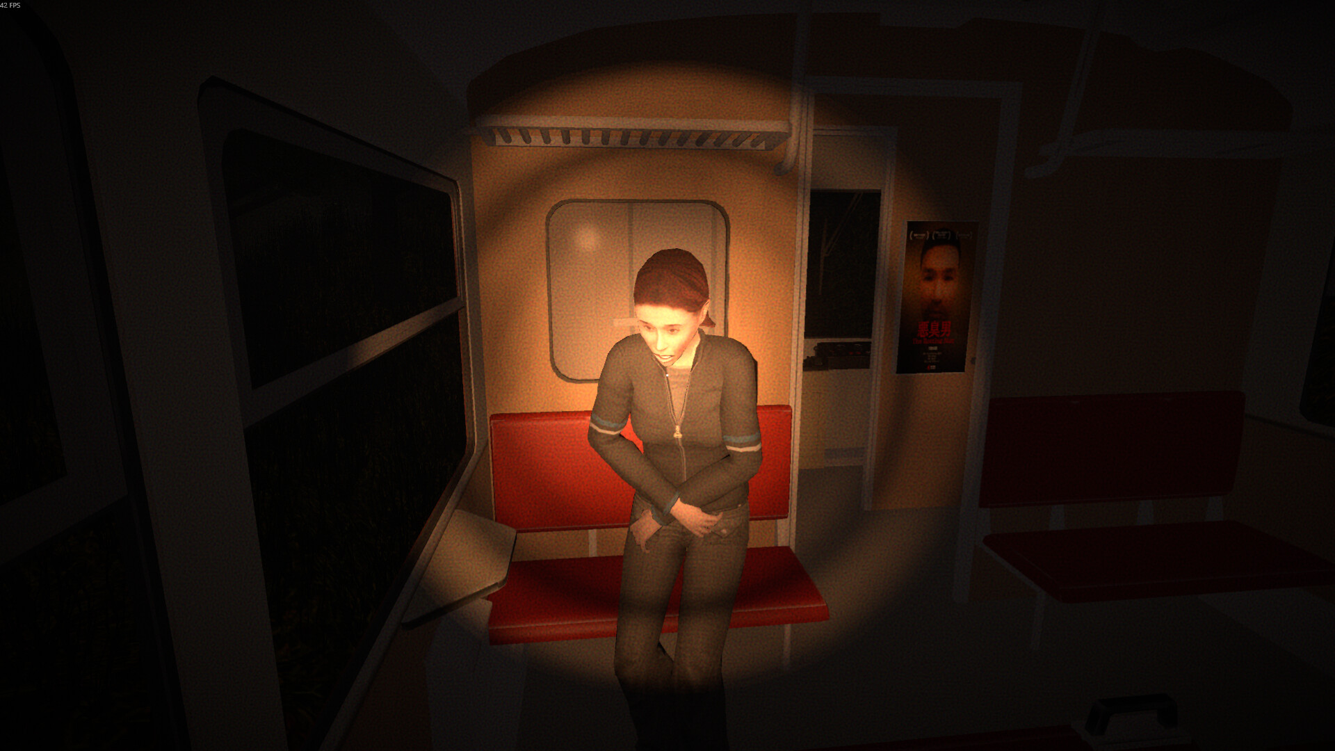 The Vanishing Train | ワンマン列車 screenshot 7