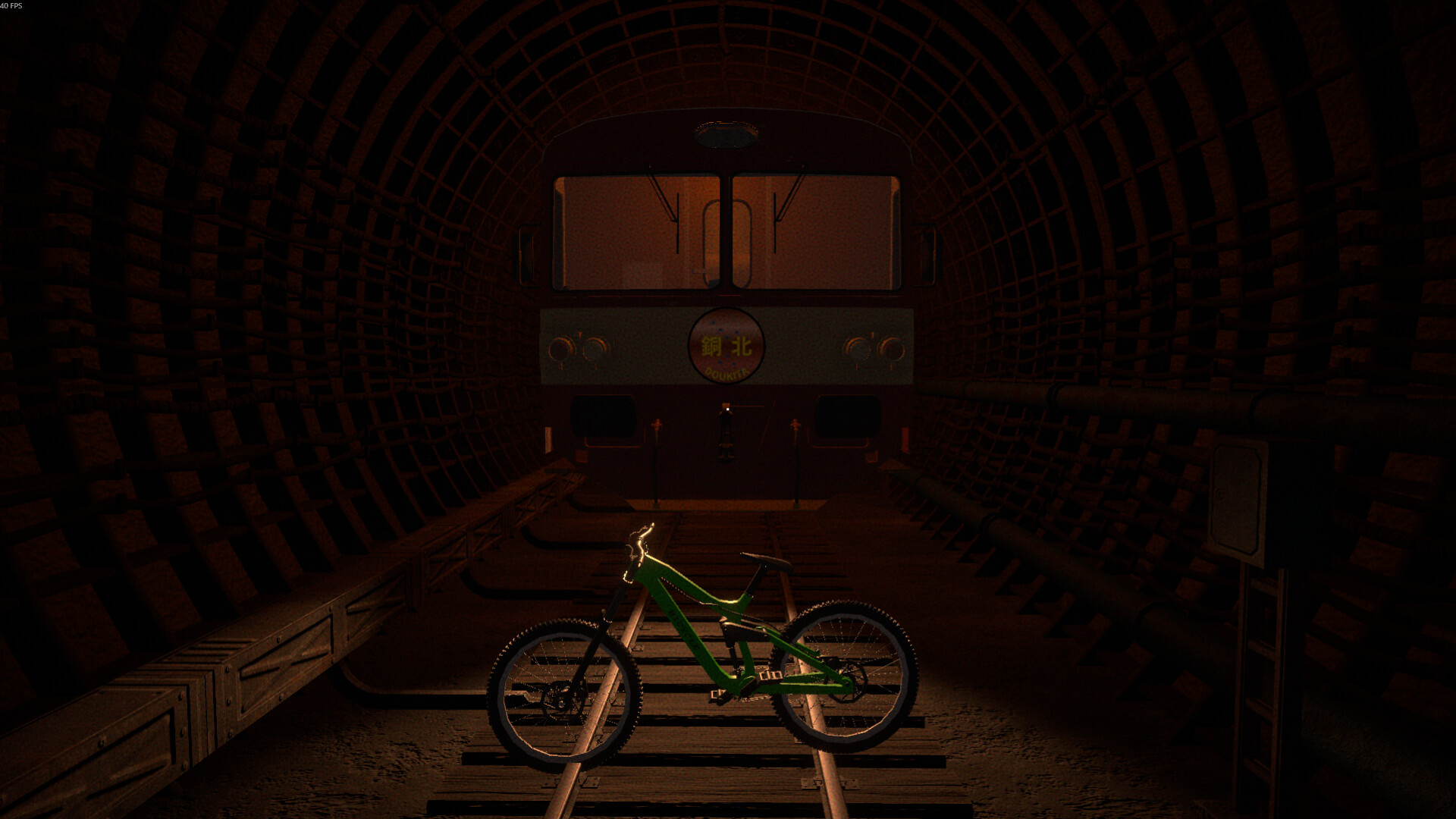 The Vanishing Train | ワンマン列車 screenshot 3