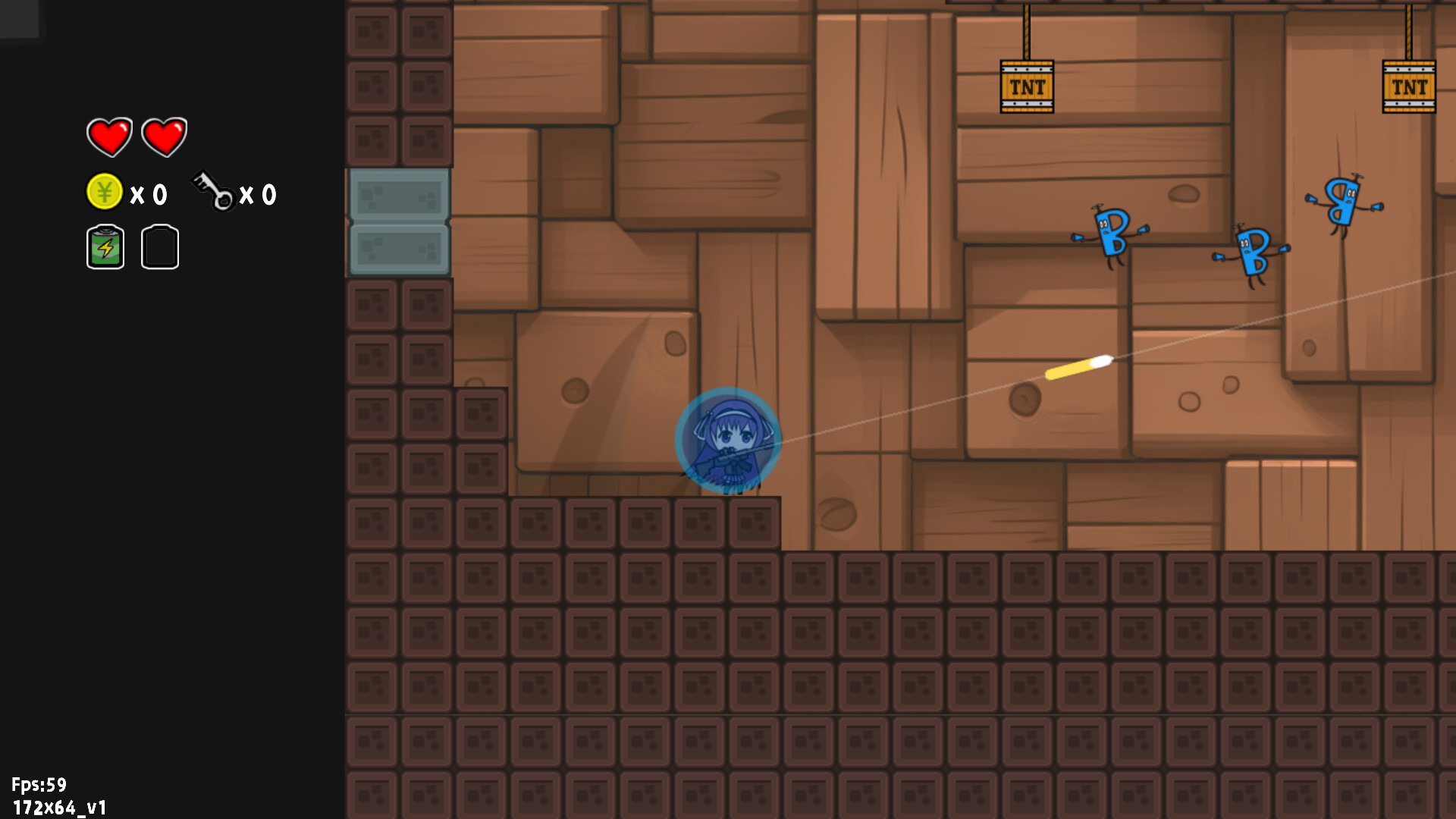 咸鱼侠大战B宫怪 screenshot #3