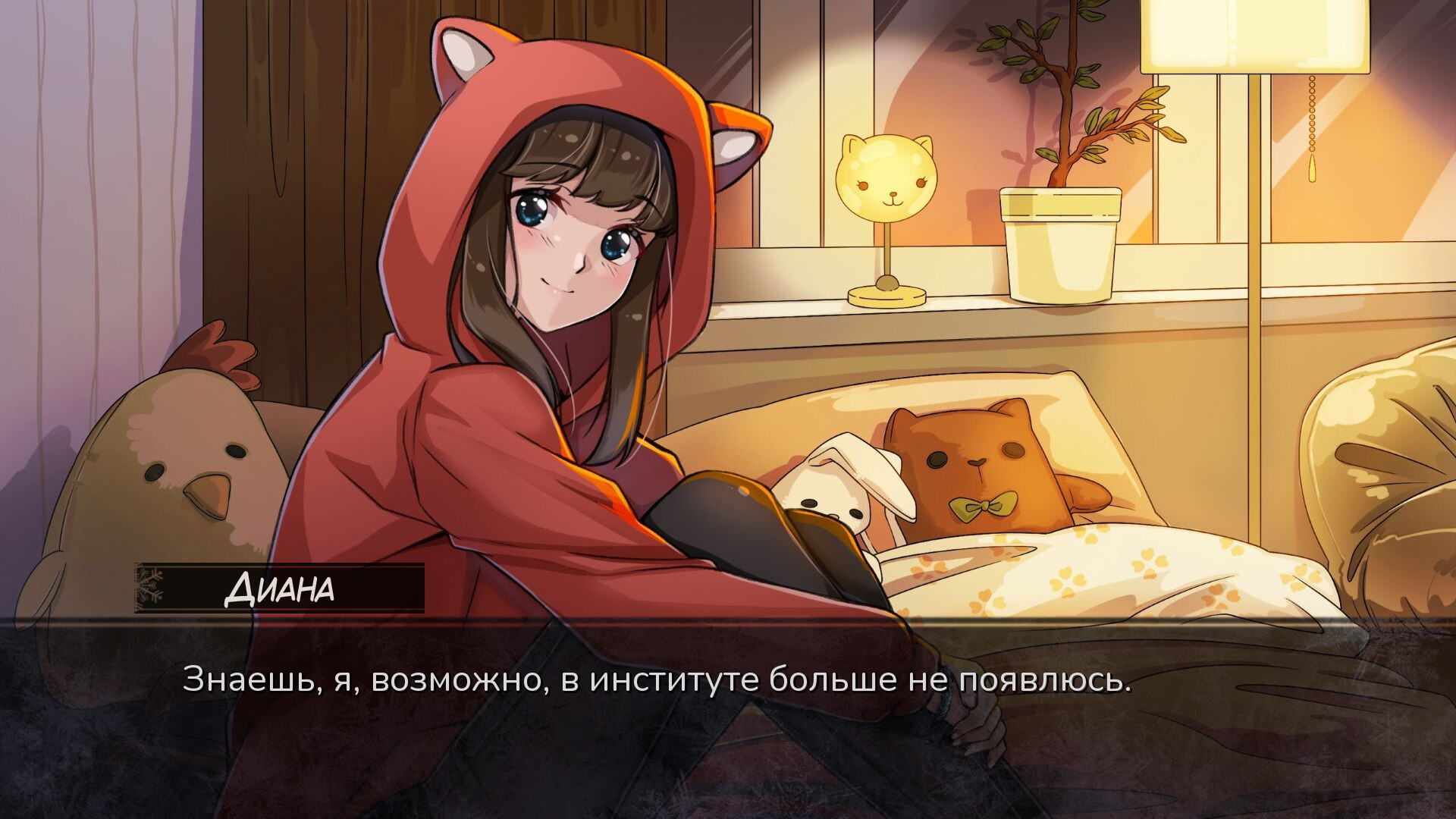 The Tiny World screenshot 0