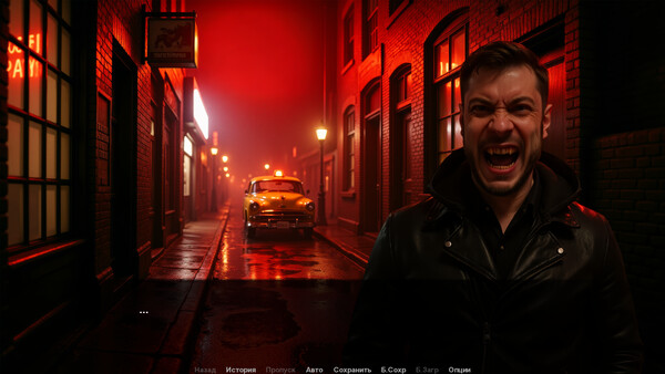 NIGHT TAXI screenshot 4
