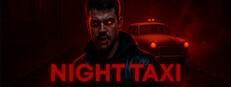 НОЧНОЕ ТАКСИ