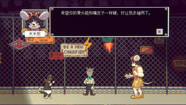 希娜蒙的盒子：好吃谢谢 screenshot 3