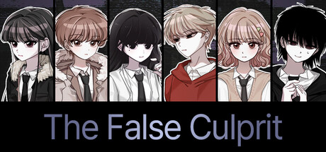 The False Culprit Banner