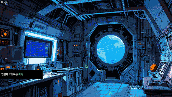 Ark of Isolationfor windows and Linux 1