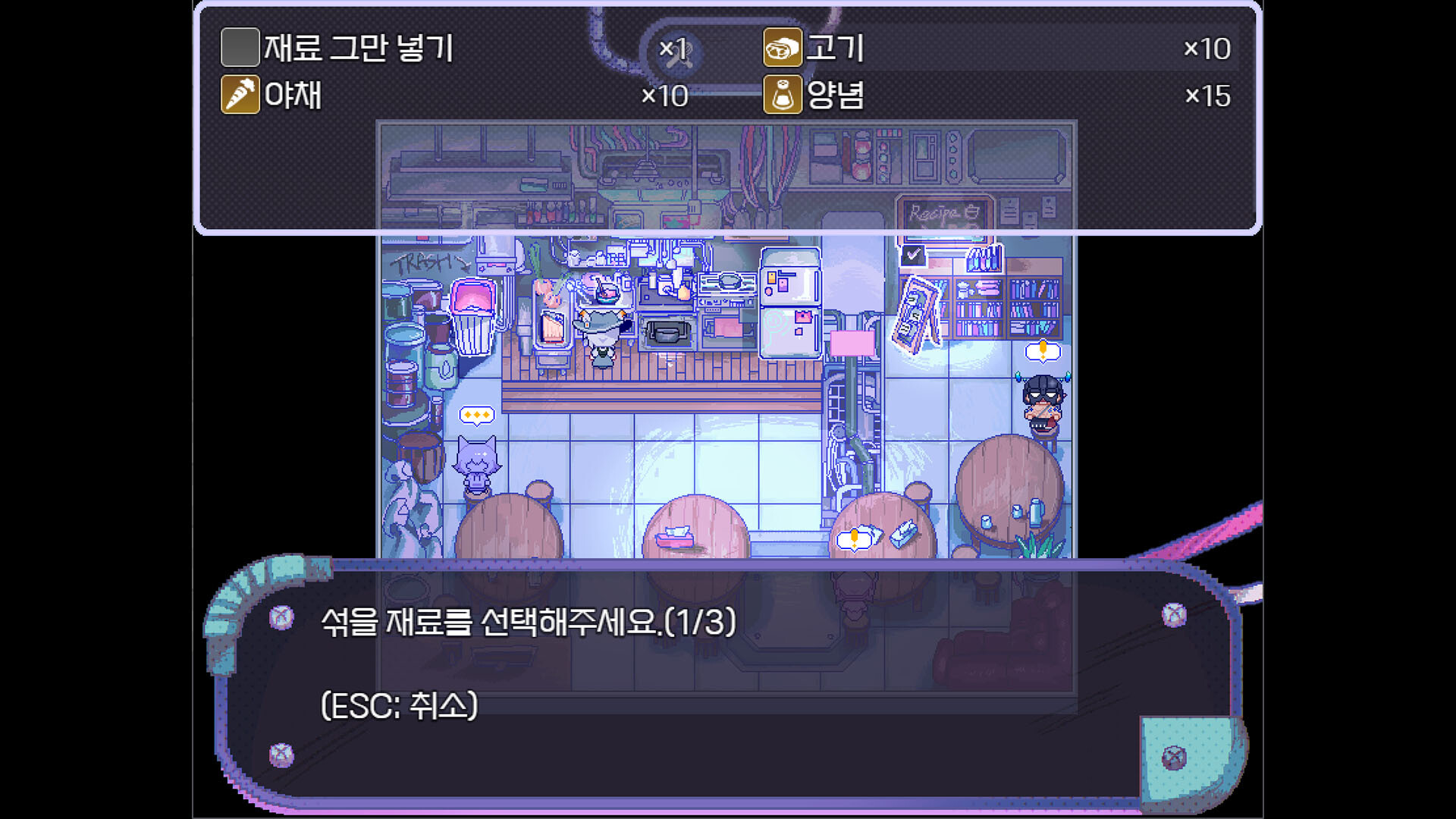 ATYPIAN screenshot #4