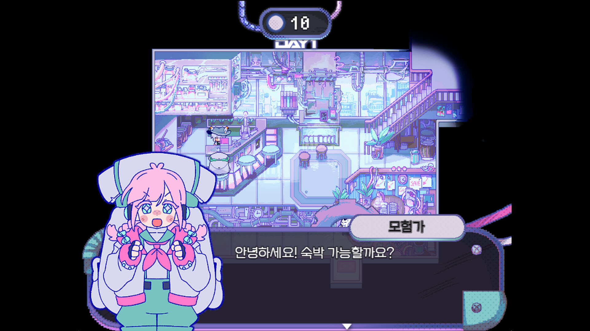 ATYPIAN screenshot #1