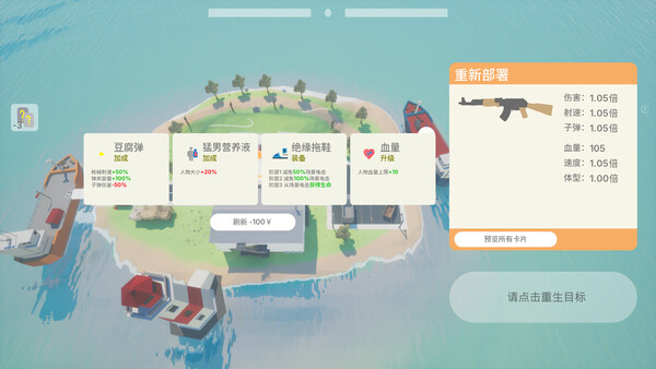Attribute2 Demo